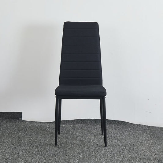 Minimalist Focus Chair
