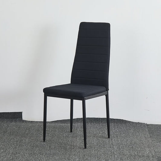 Minimalist Focus Chair